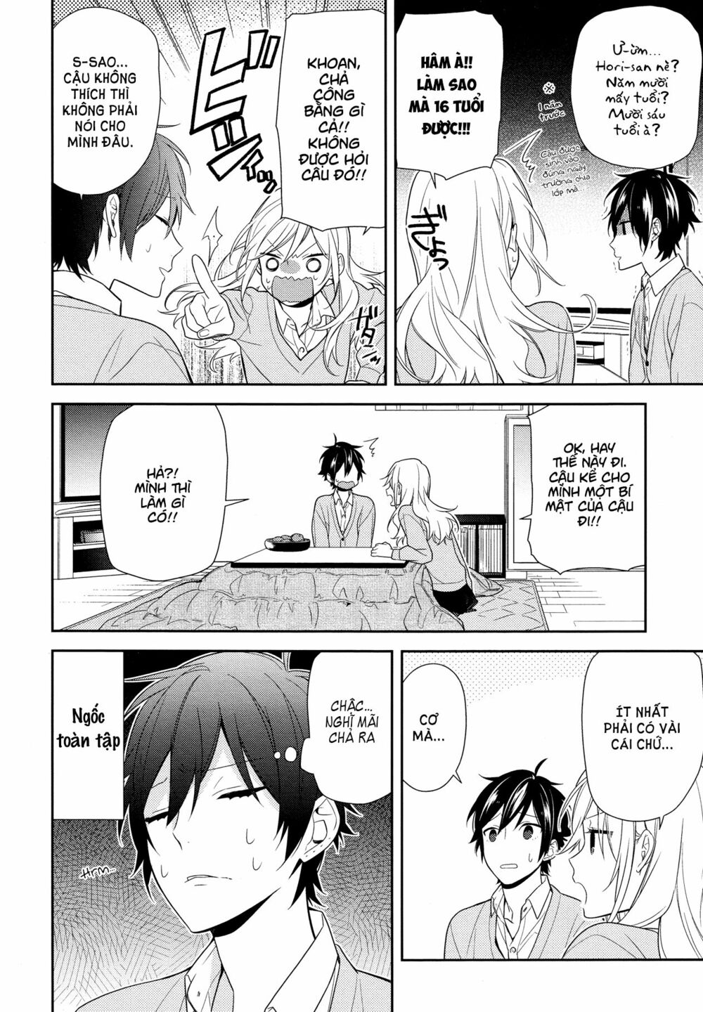 Horimiya: Chapter 62
