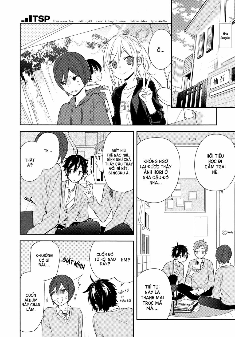 Horimiya: Chapter 62