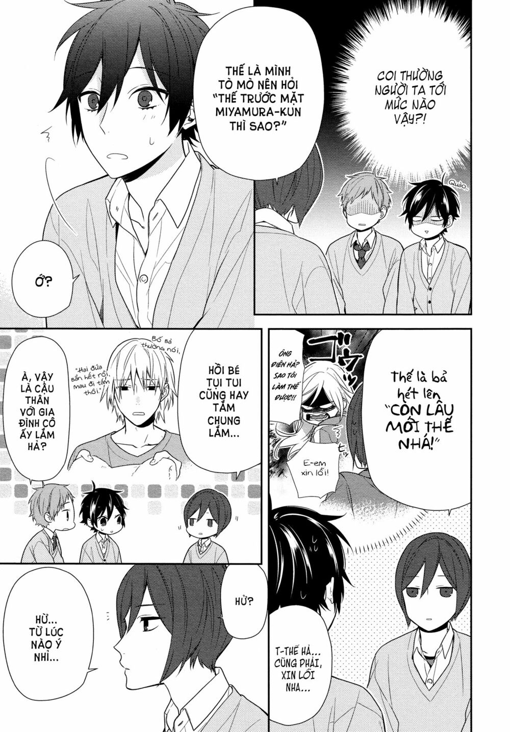 Horimiya: Chapter 62