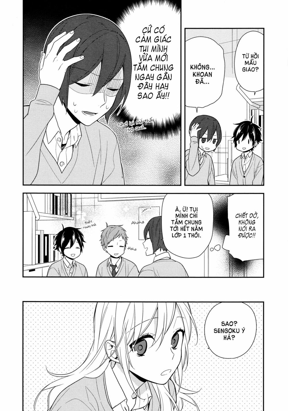 Horimiya: Chapter 62