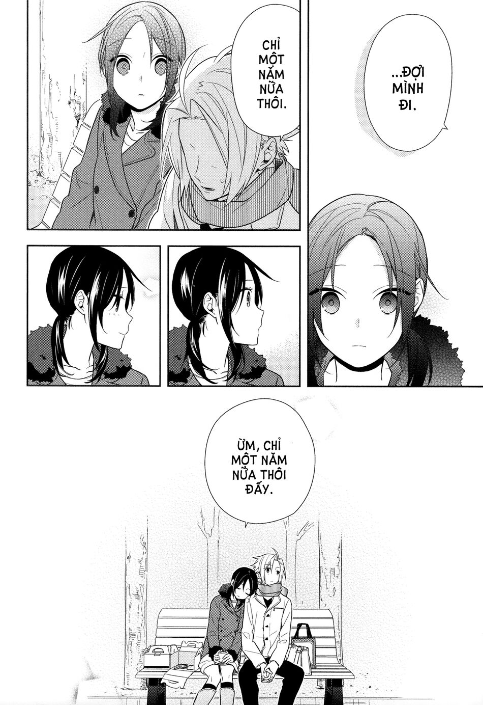 Horimiya: Chapter 63.5