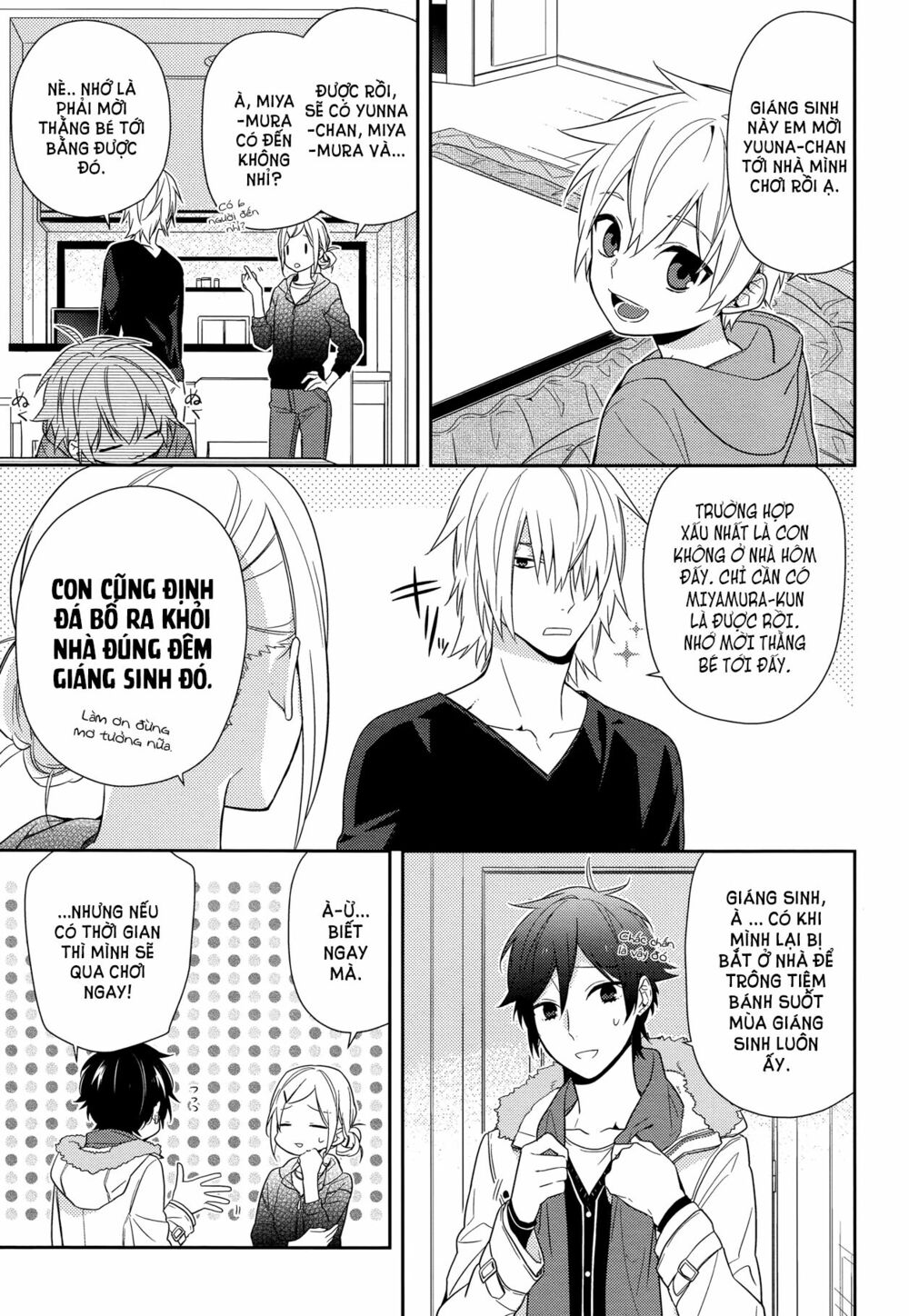 Horimiya: Chapter 63