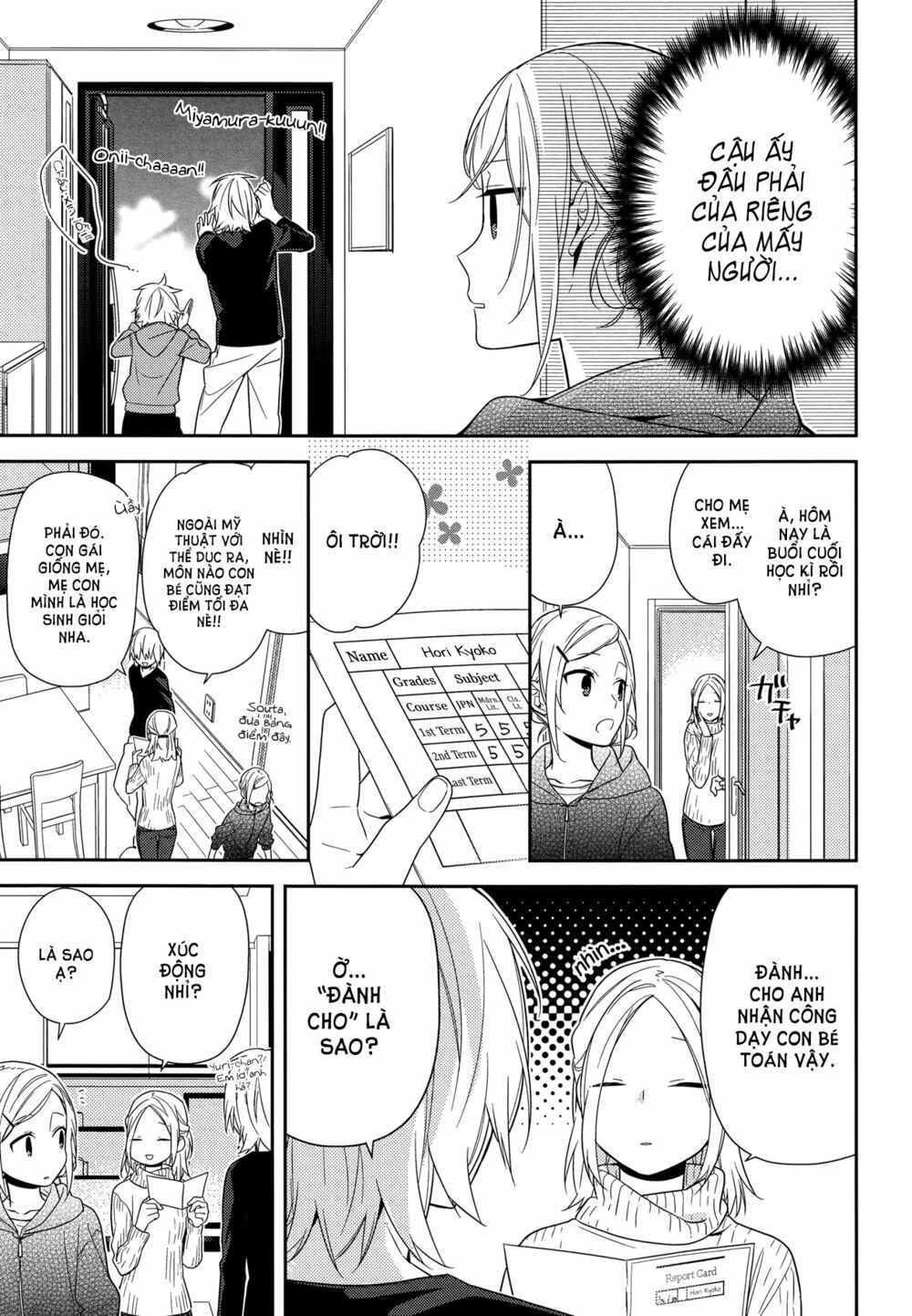 Horimiya: Chapter 63