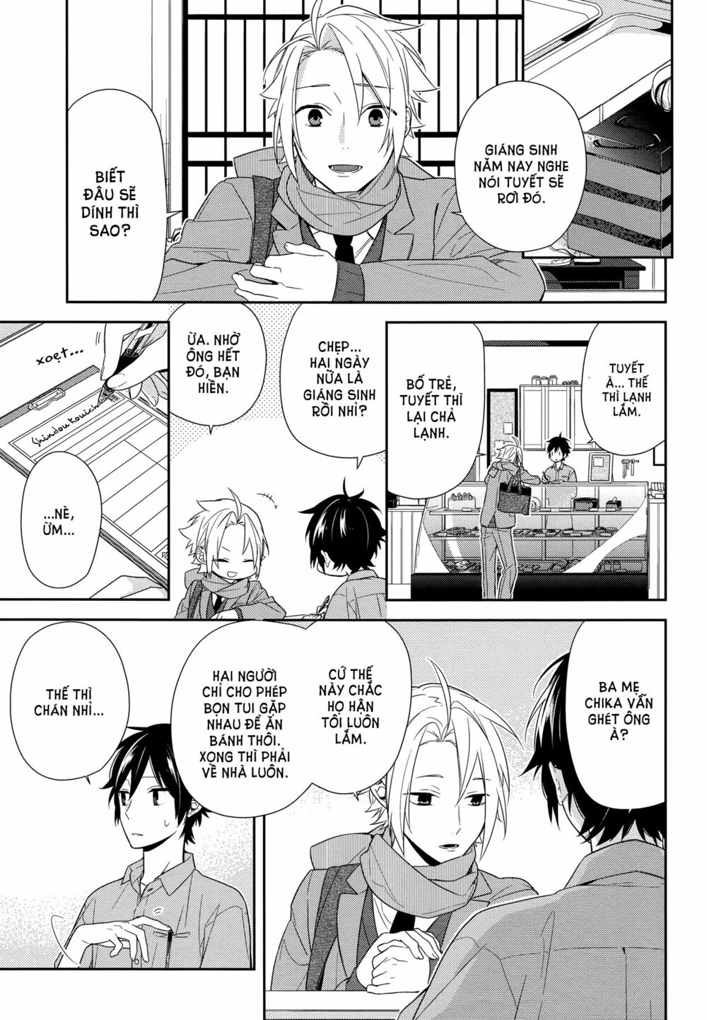 Horimiya: Chapter 63