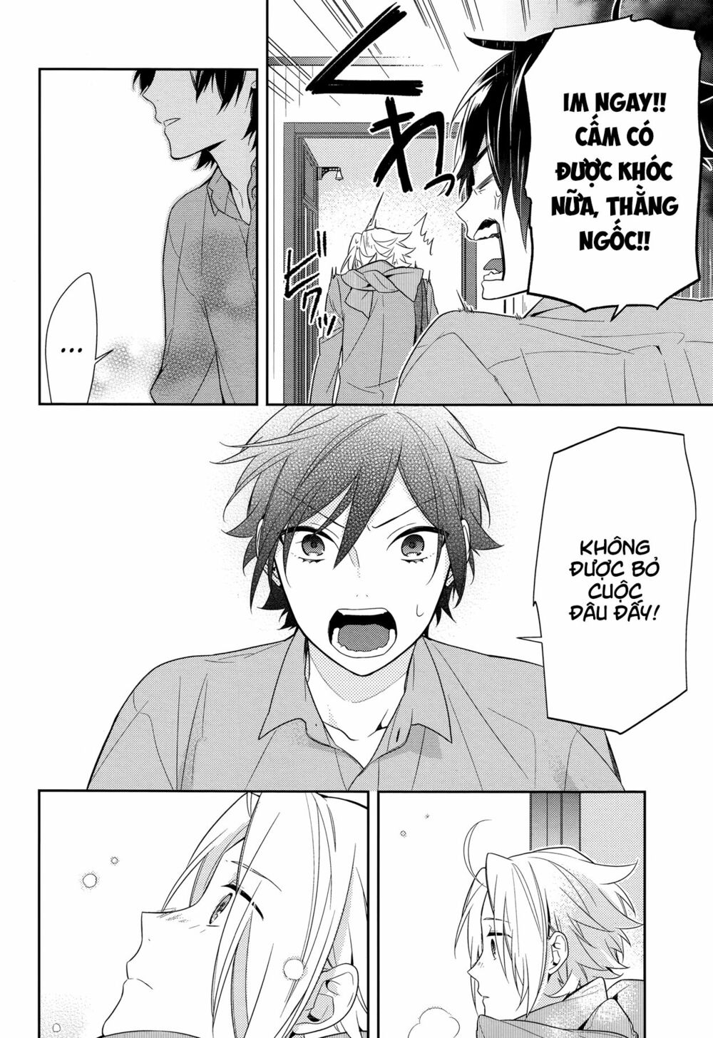 Horimiya: Chapter 63