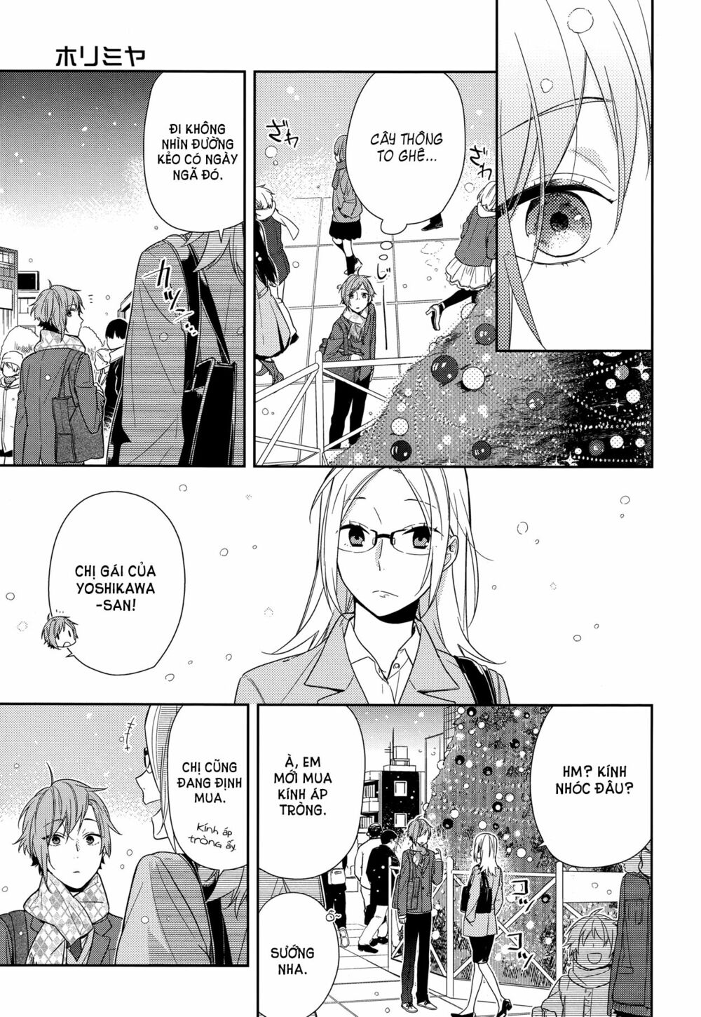 Horimiya: Chapter 63