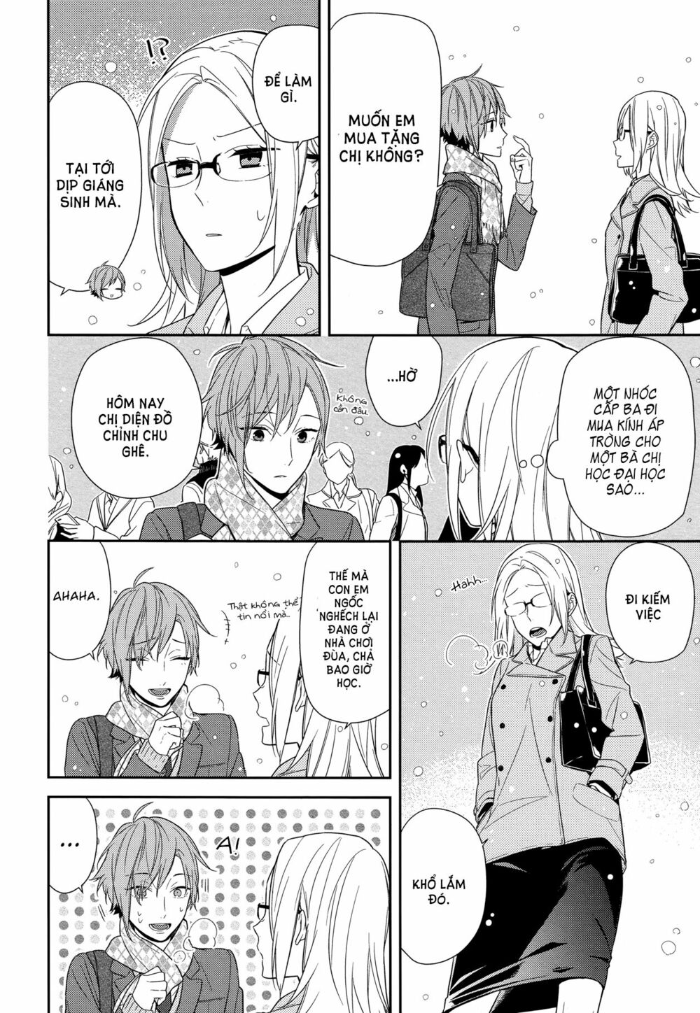Horimiya: Chapter 63