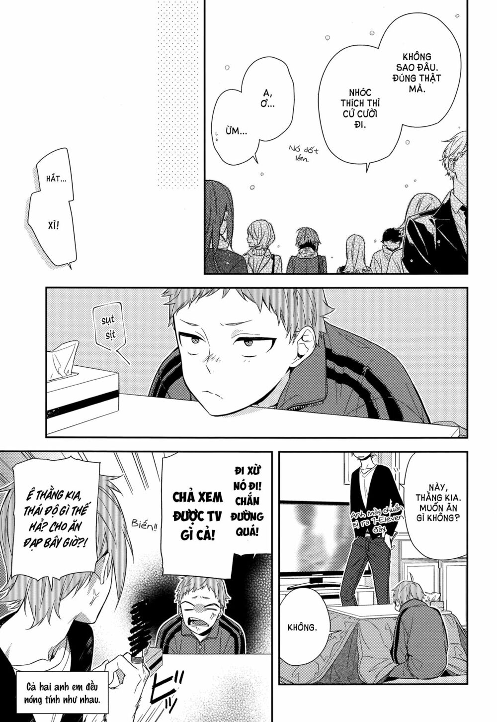 Horimiya: Chapter 63