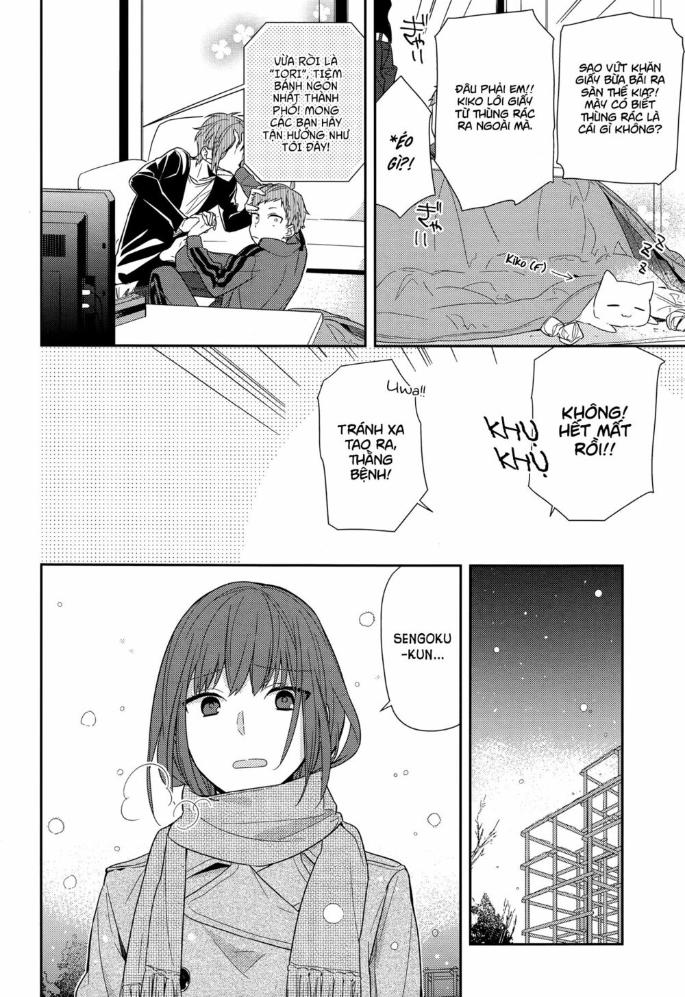 Horimiya: Chapter 63