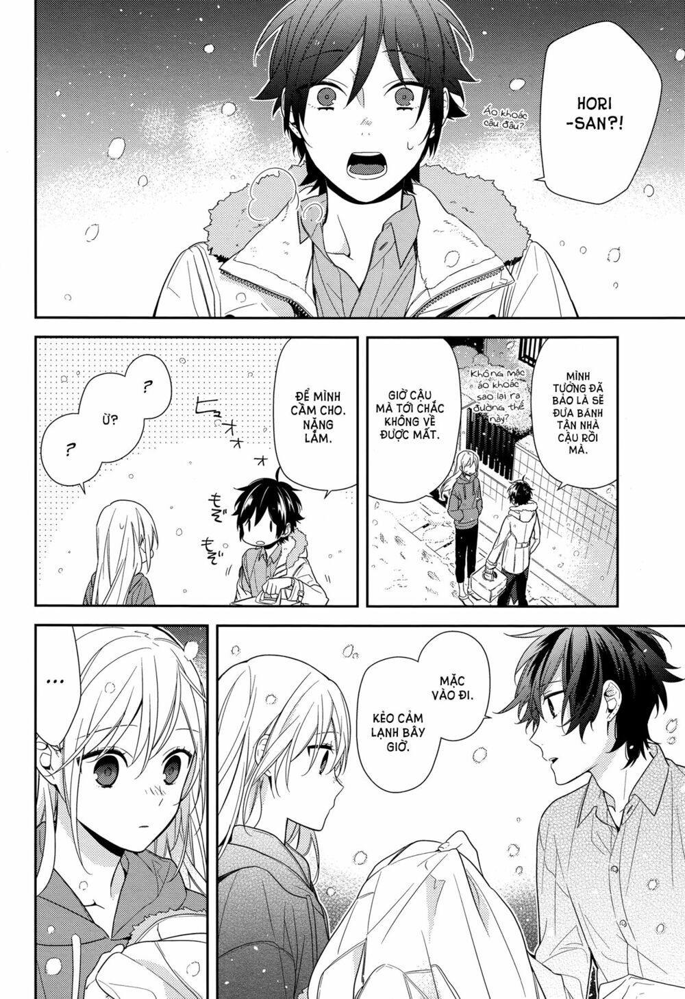 Horimiya: Chapter 63