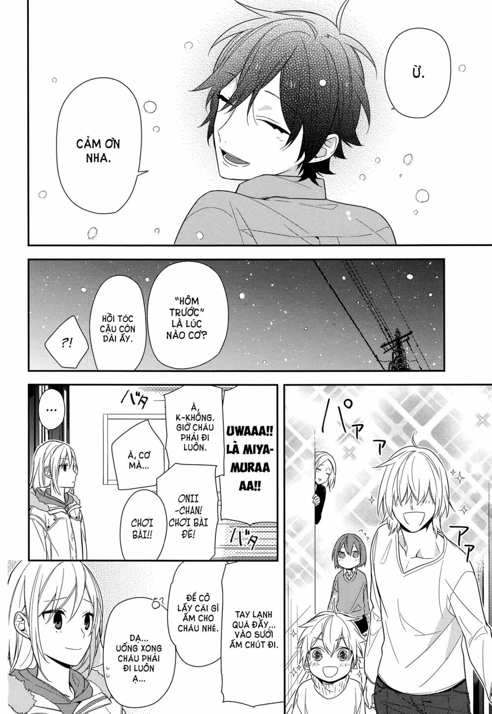 Horimiya: Chapter 63