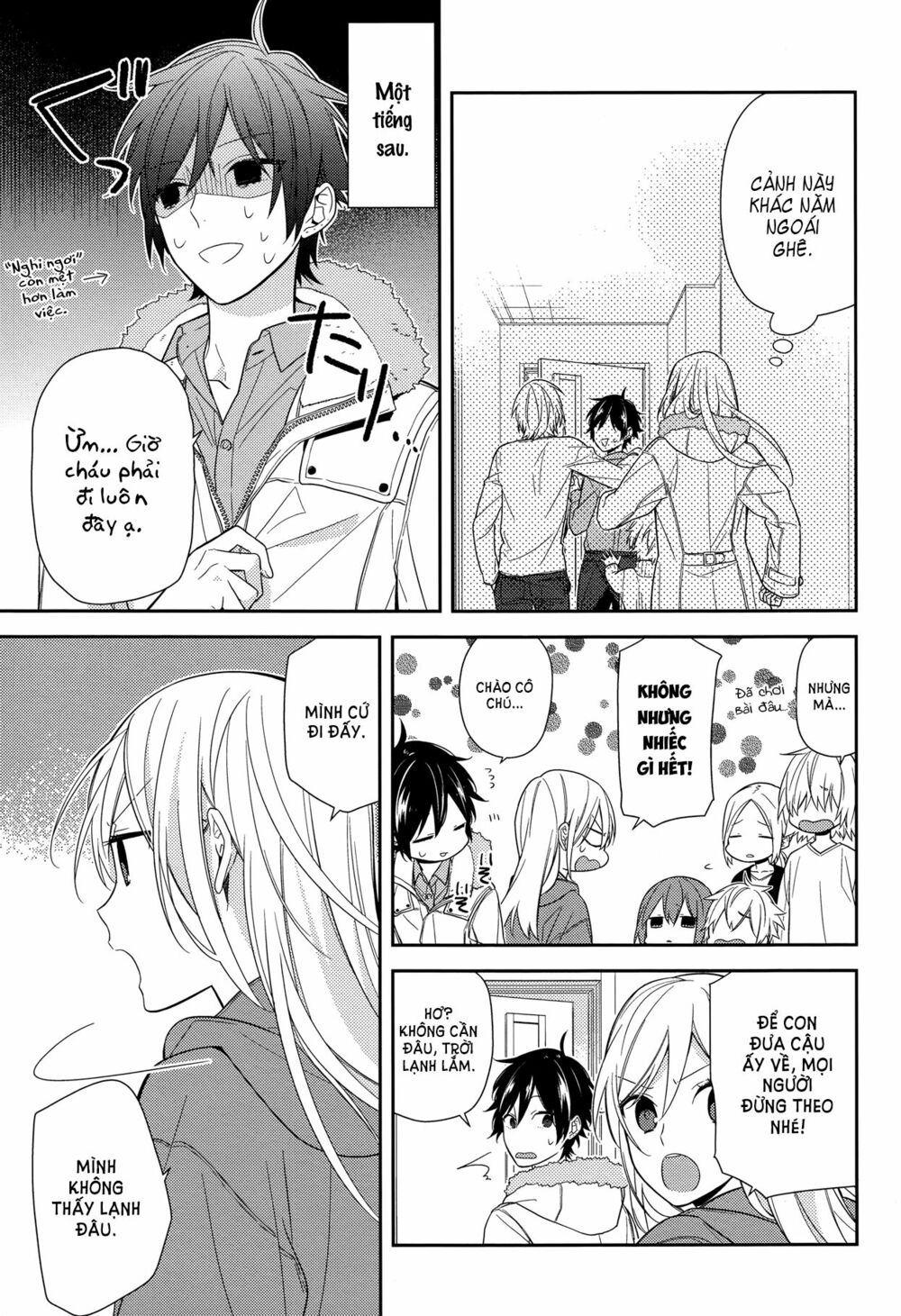 Horimiya: Chapter 63