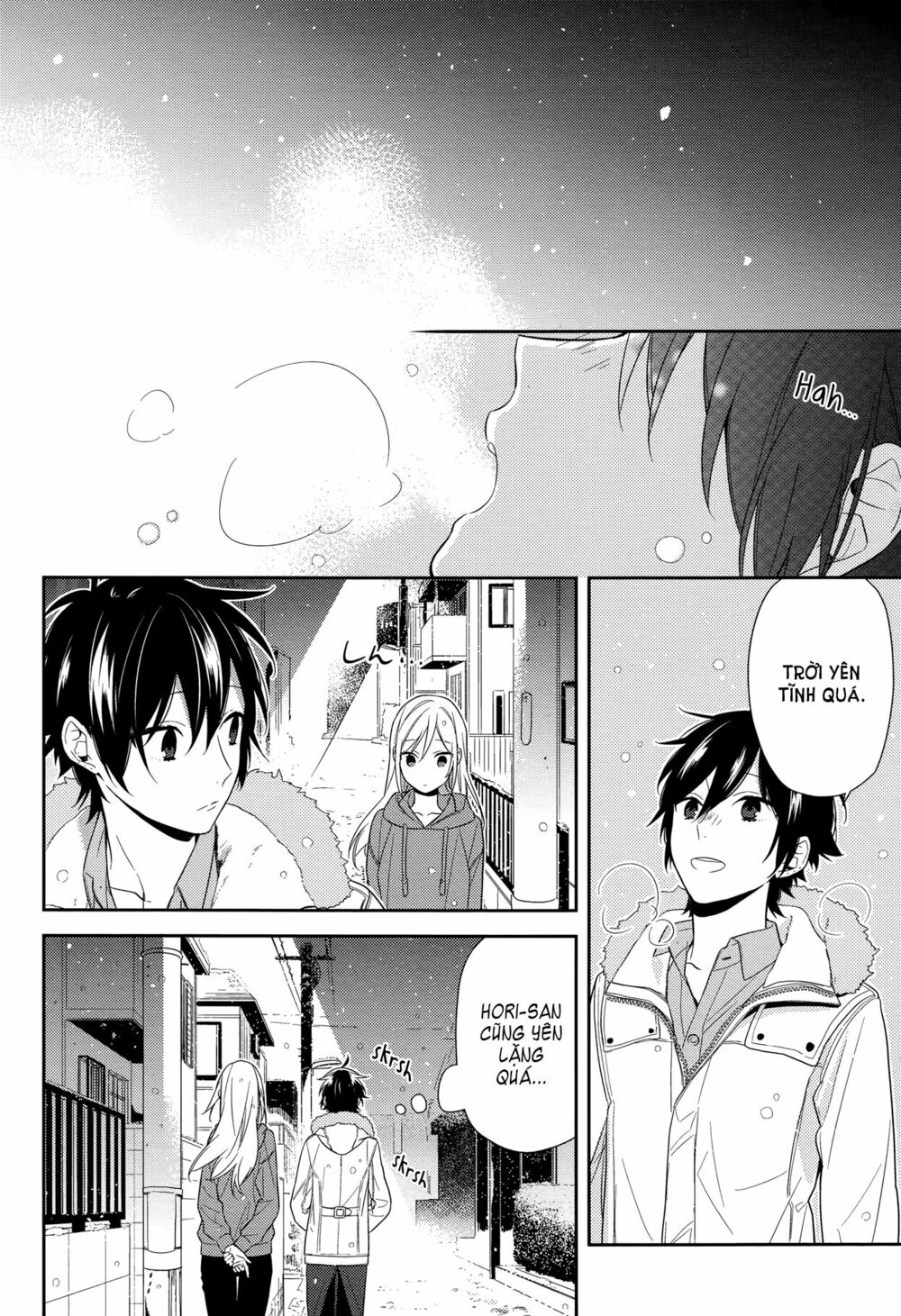 Horimiya: Chapter 63