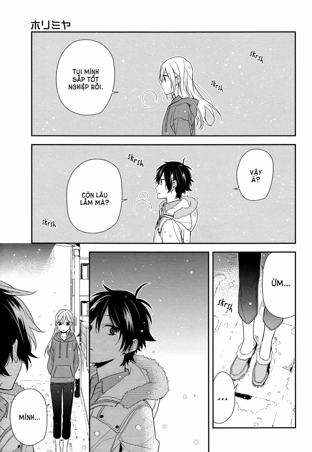 Horimiya: Chapter 63