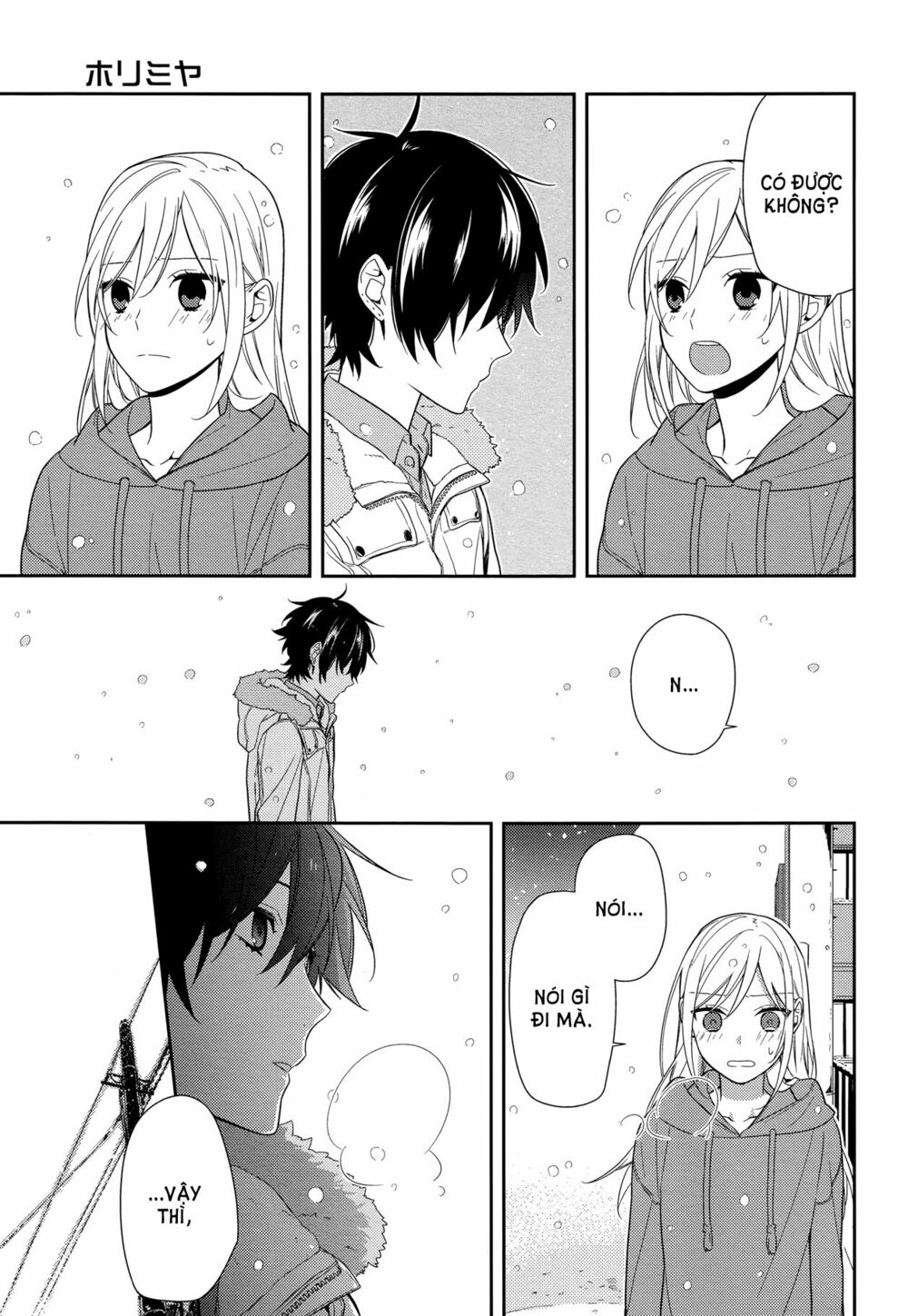 Horimiya: Chapter 63