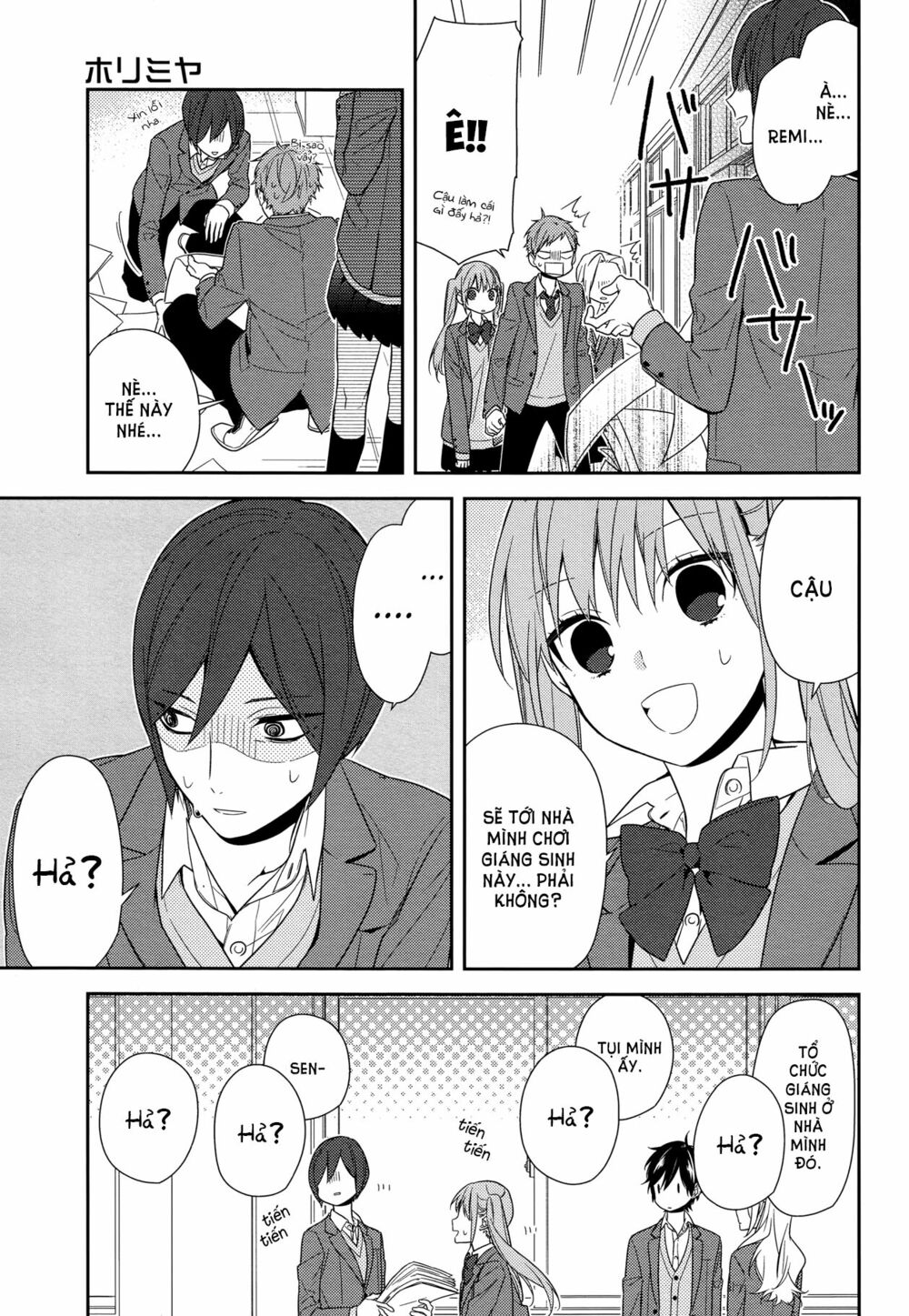 Horimiya: Chapter 63