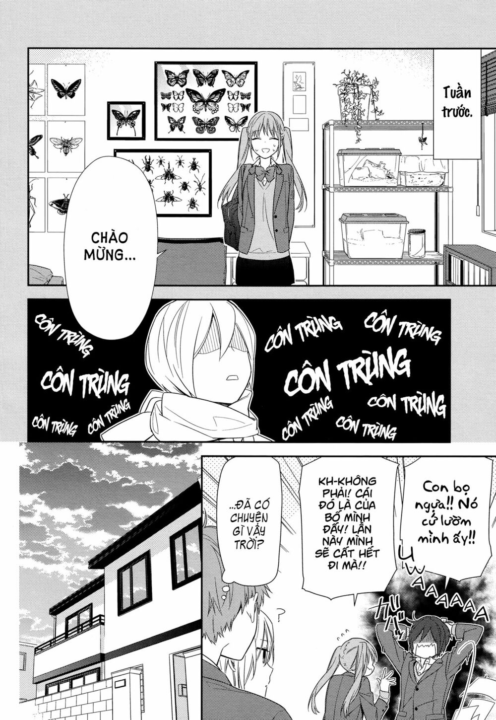 Horimiya: Chapter 63