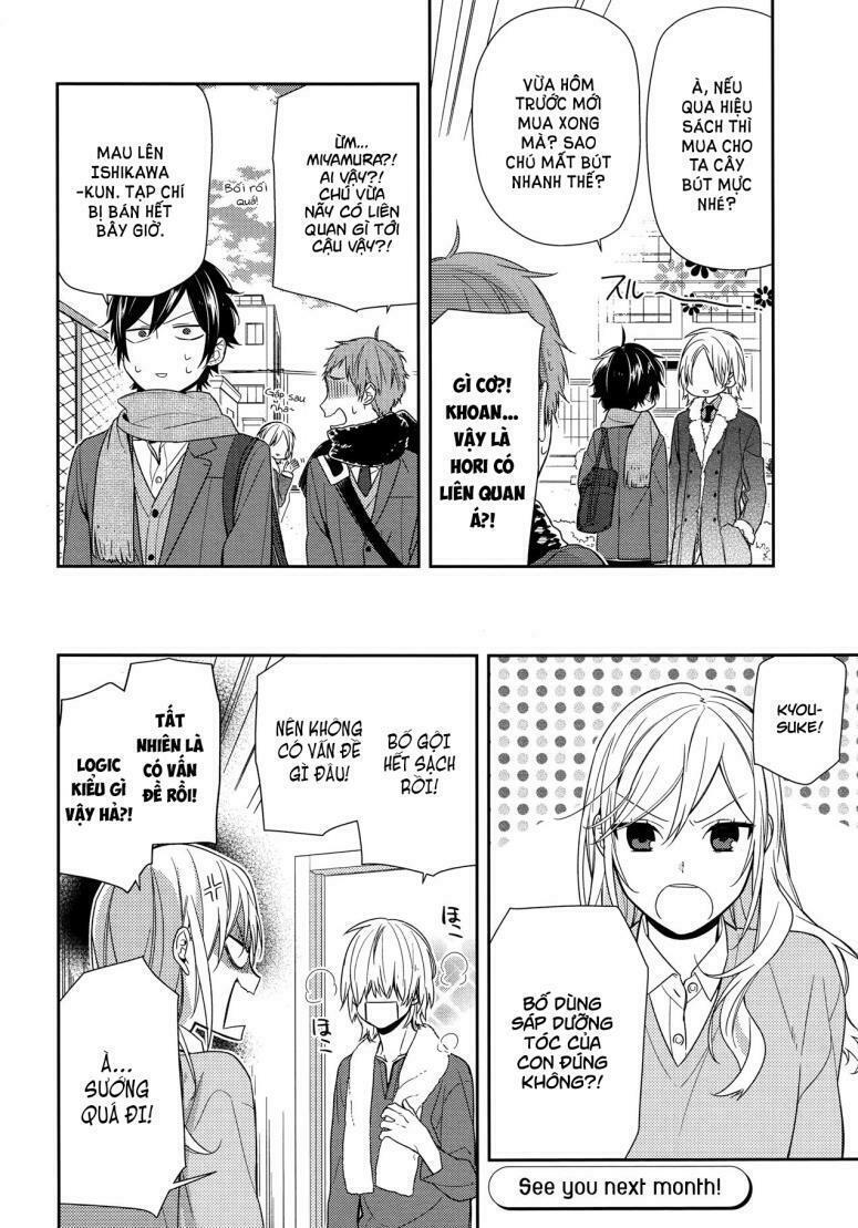 Horimiya: Chapter 66