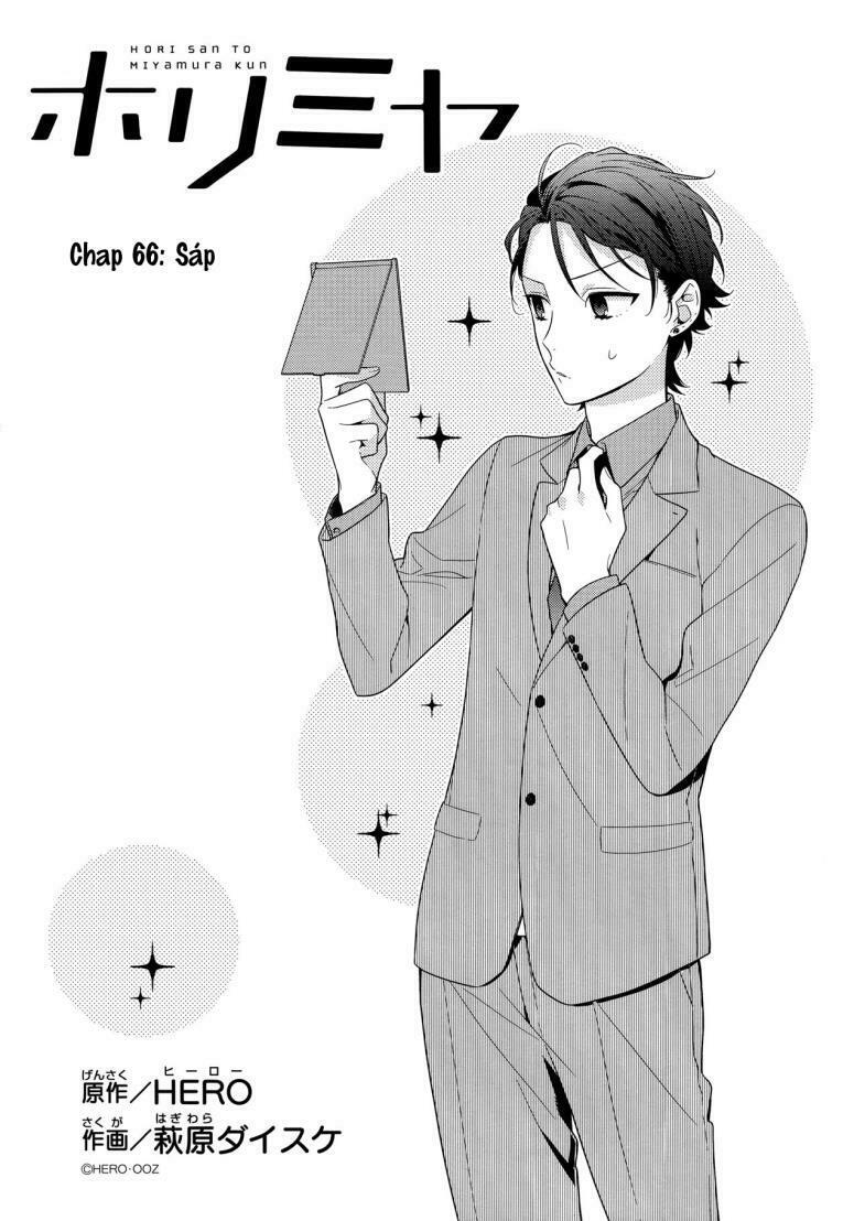 Horimiya: Chapter 66