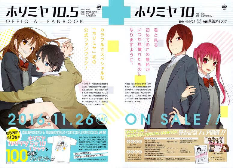 Horimiya: Chapter 72