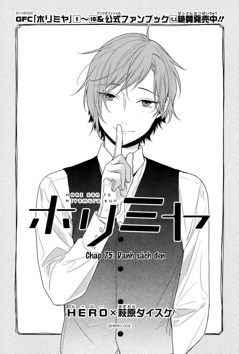 Horimiya: Chapter 75