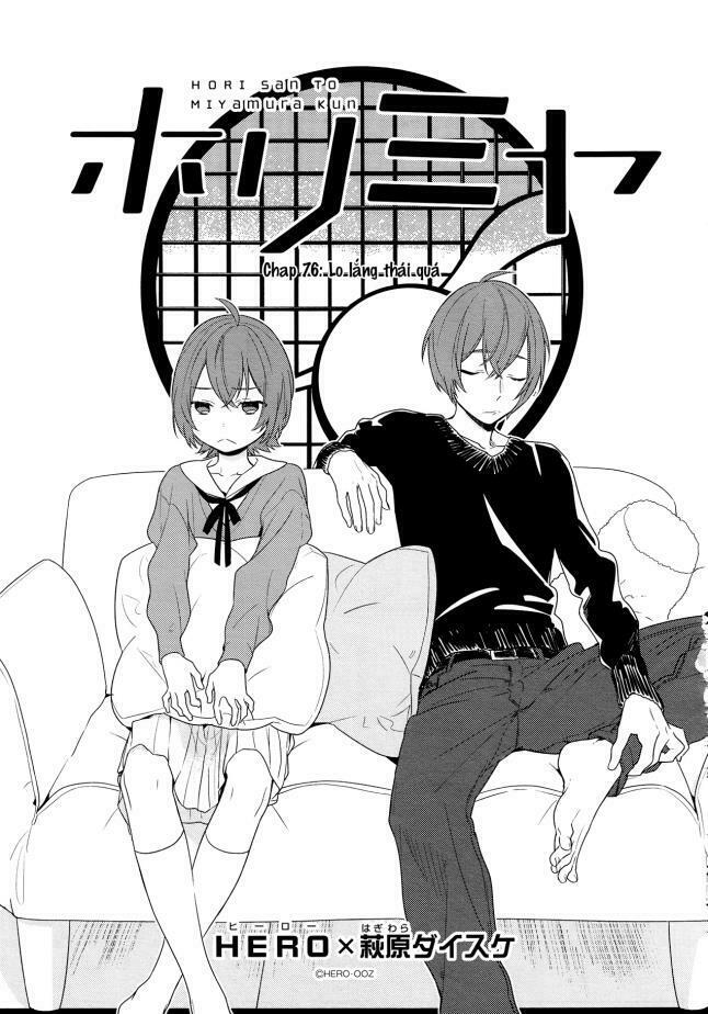 Horimiya: Chapter 76