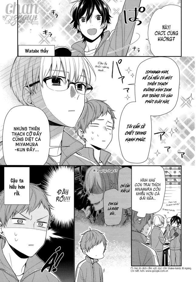 Horimiya: Chapter 77