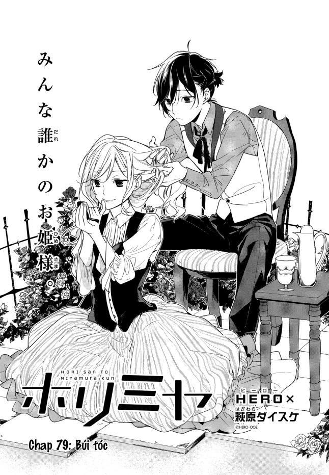 Horimiya: Chapter 79