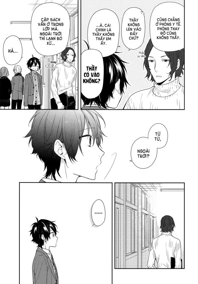 Horimiya: Chapter 80