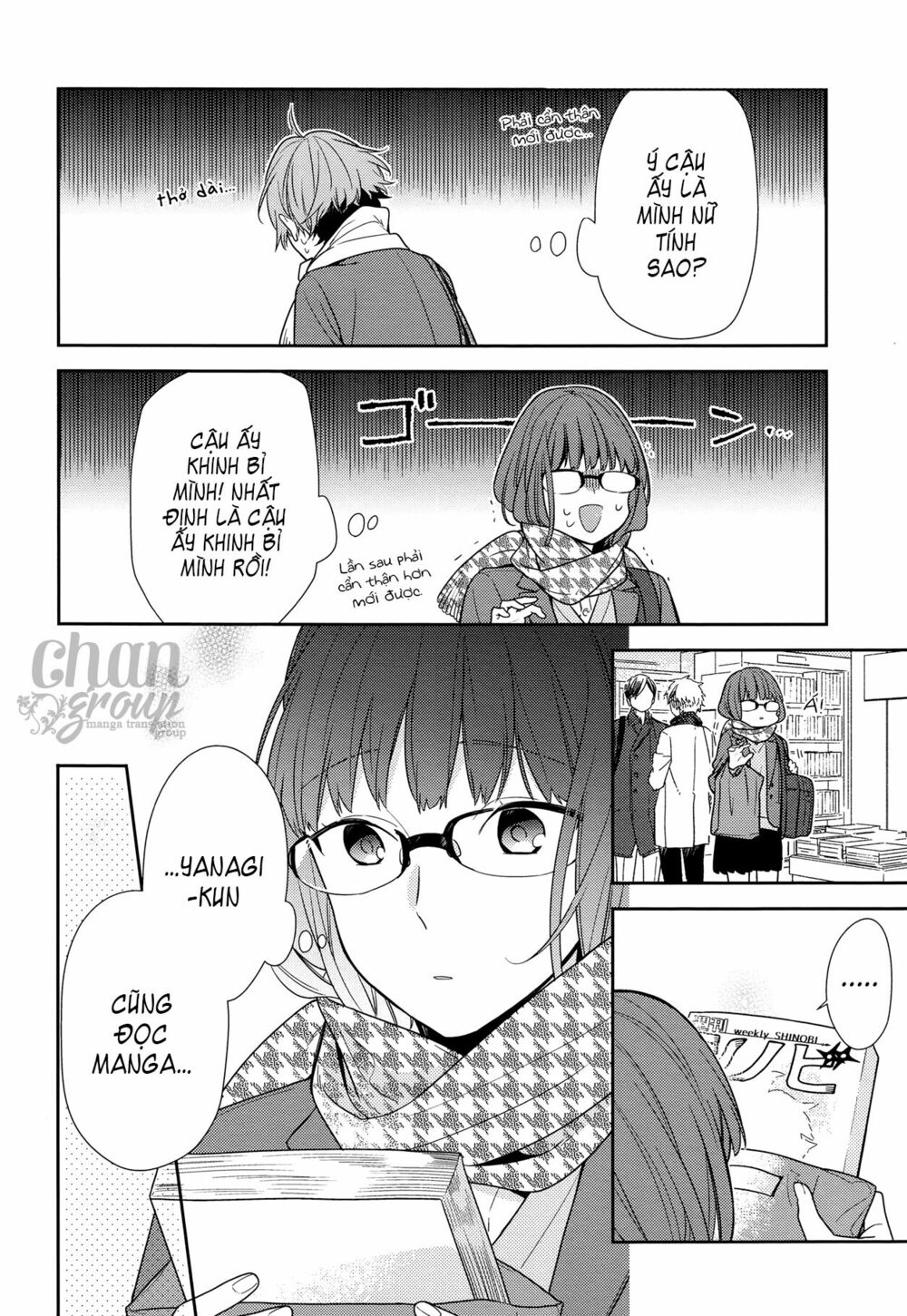 Horimiya: Chapter 84: - Ngày phát hành