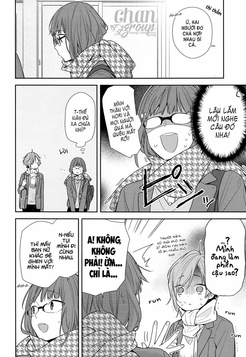 Horimiya: Chapter 84: - Ngày phát hành