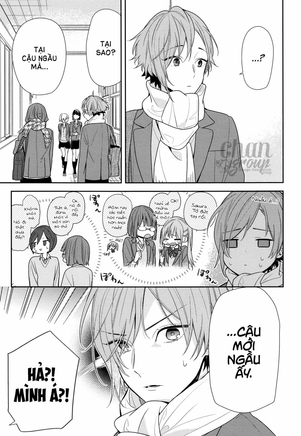 Horimiya: Chapter 84: - Ngày phát hành