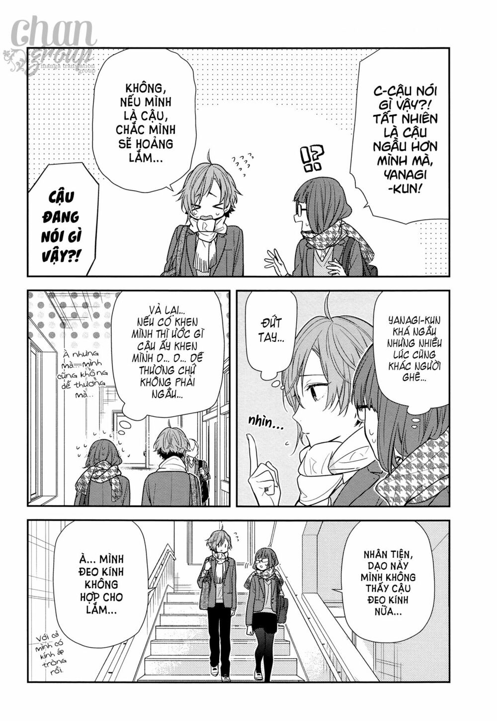 Horimiya: Chapter 84: - Ngày phát hành