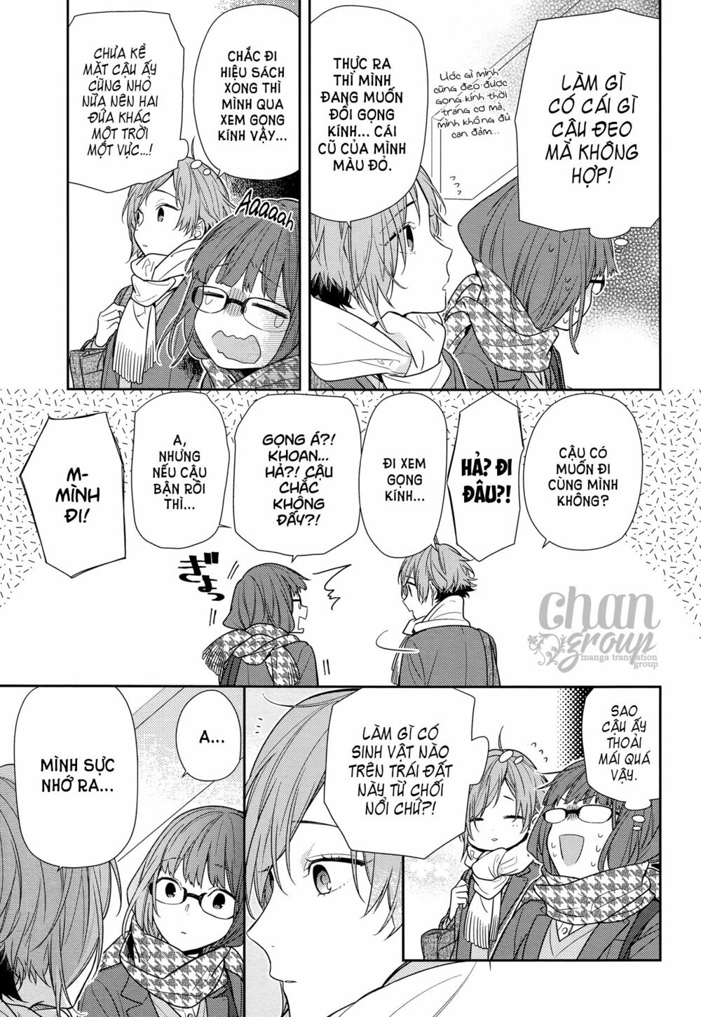 Horimiya: Chapter 84: - Ngày phát hành