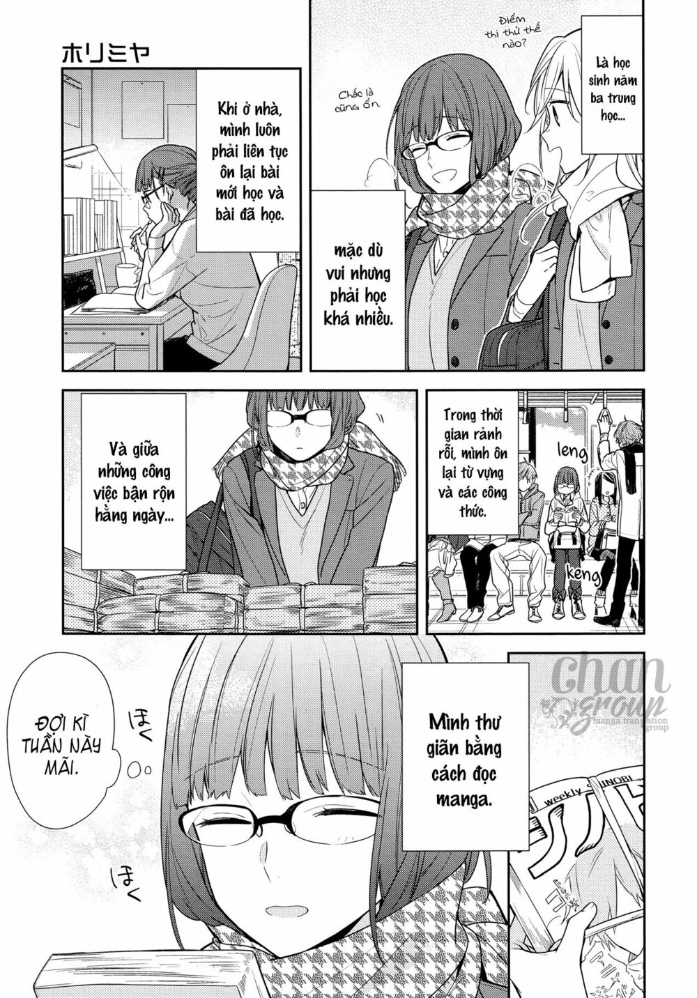 Horimiya: Chapter 84: - Ngày phát hành