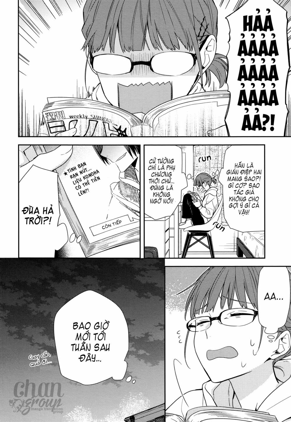 Horimiya: Chapter 84: - Ngày phát hành