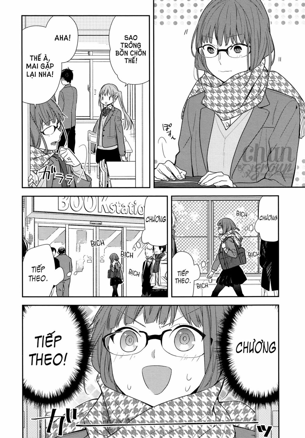 Horimiya: Chapter 84: - Ngày phát hành