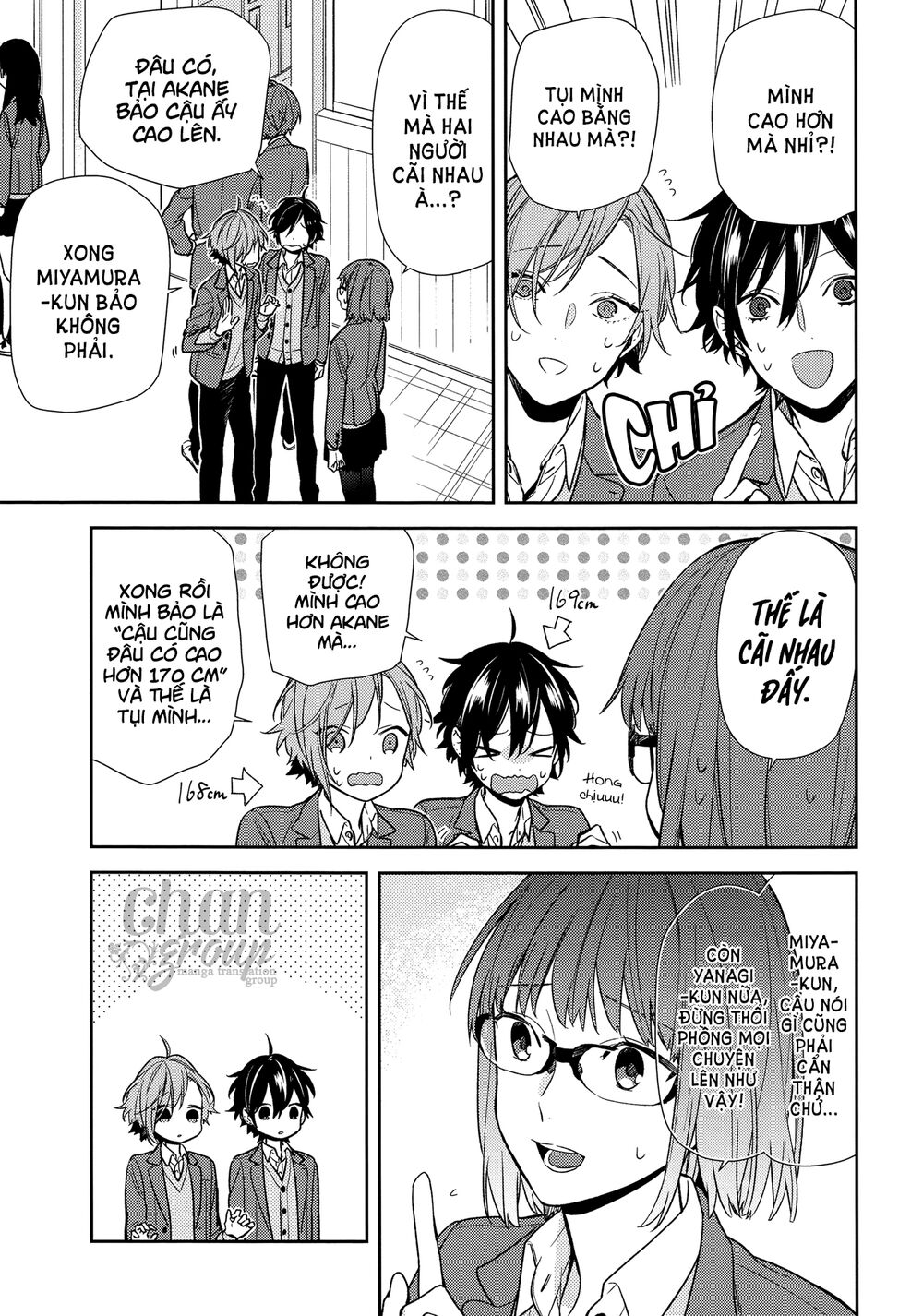 Horimiya: Chapter 86: - Kouno-san
