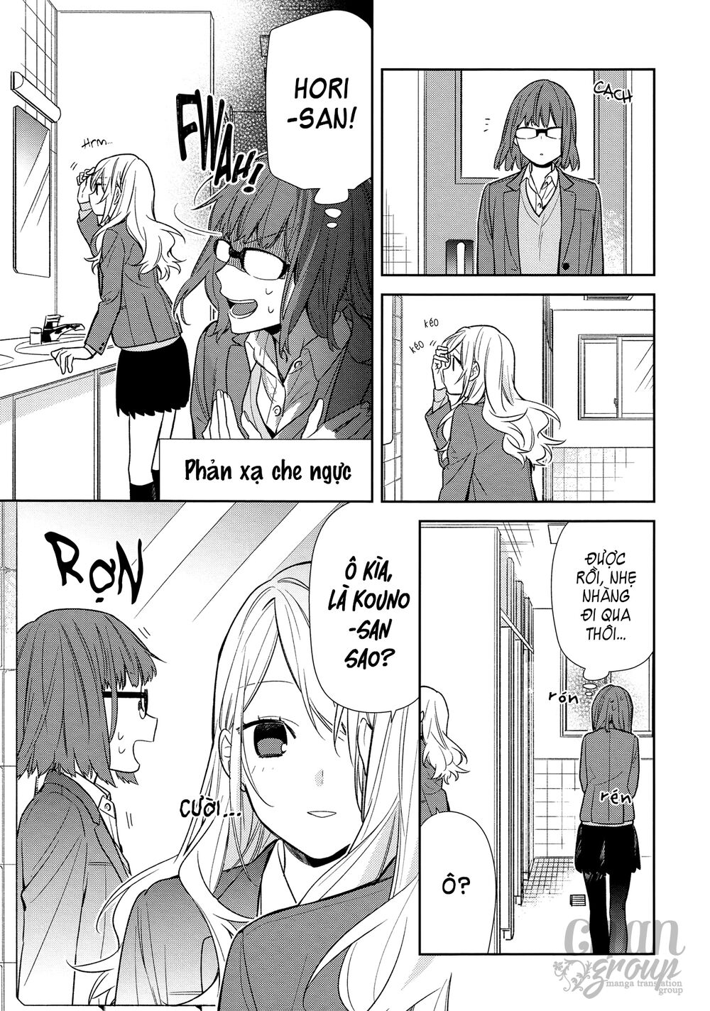 Horimiya: Chapter 86: - Kouno-san