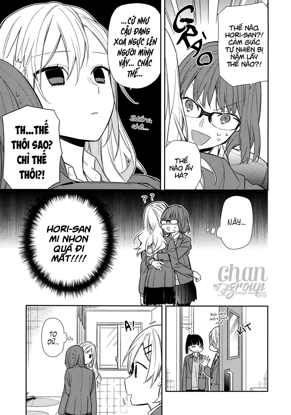 Horimiya: Chapter 86: - Kouno-san