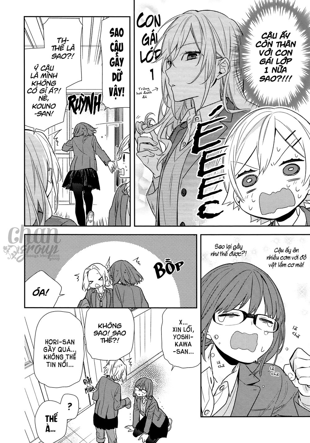 Horimiya: Chapter 86: - Kouno-san
