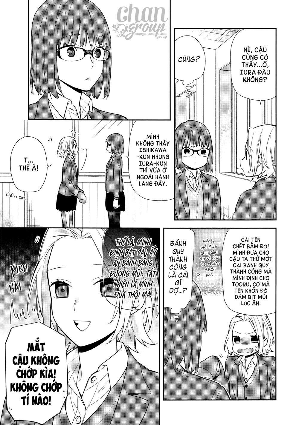 Horimiya: Chapter 86: - Kouno-san