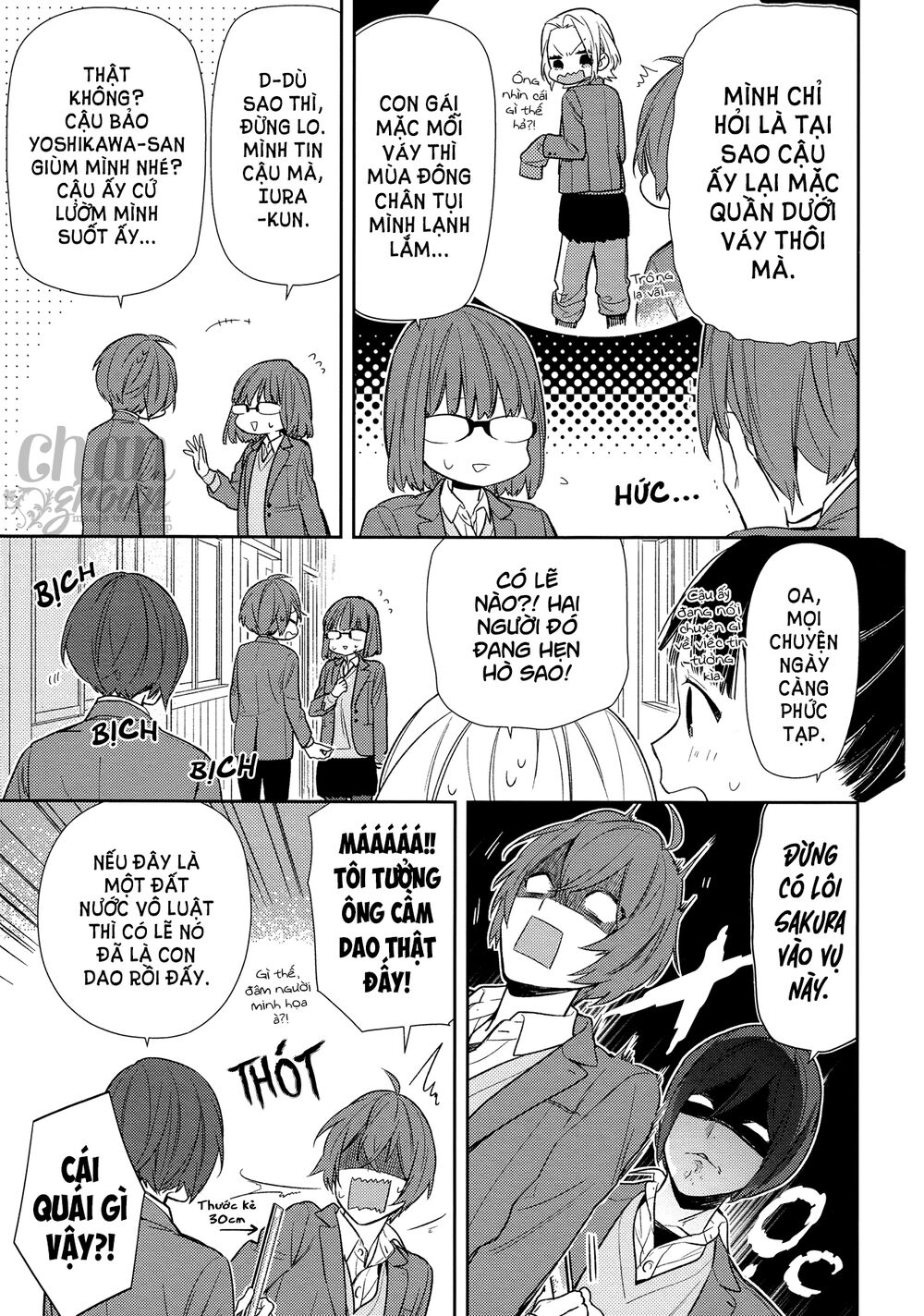 Horimiya: Chapter 86: - Kouno-san