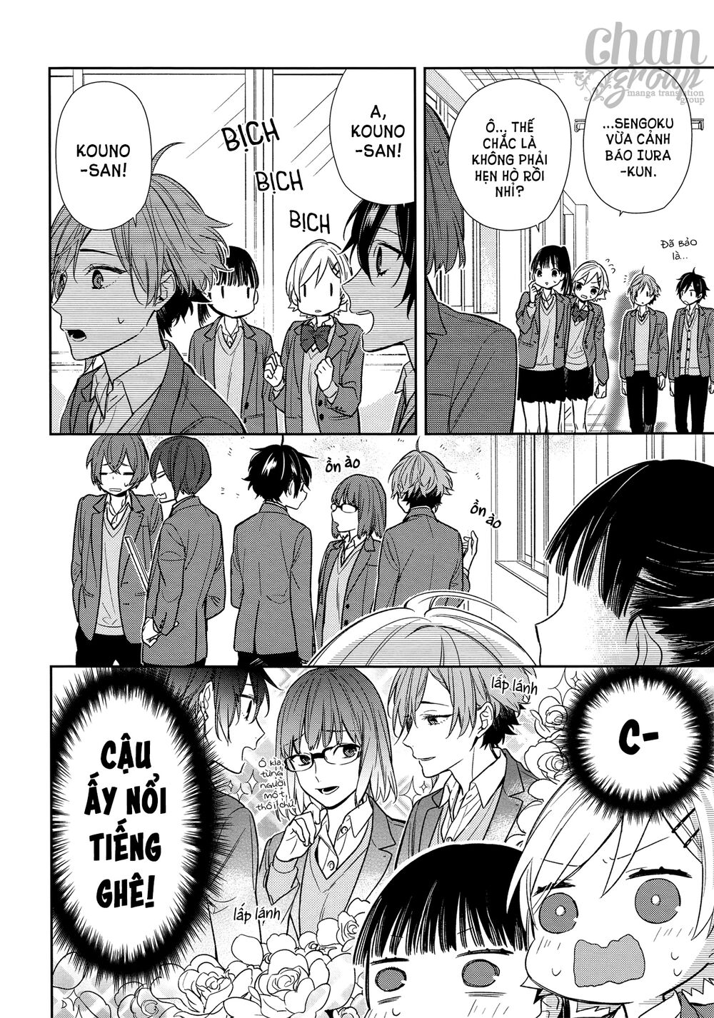 Horimiya: Chapter 86: - Kouno-san