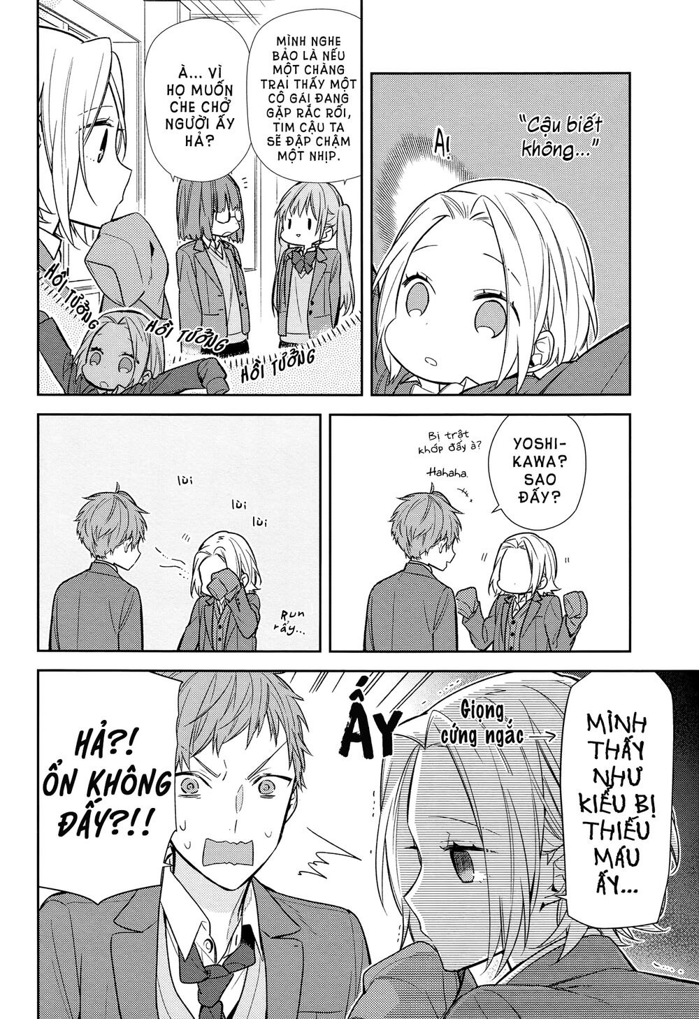 Horimiya: Chapter 88
