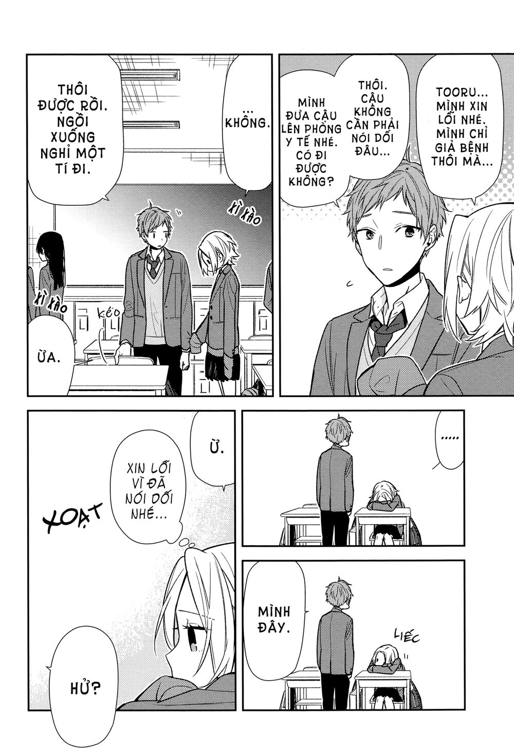 Horimiya: Chapter 88