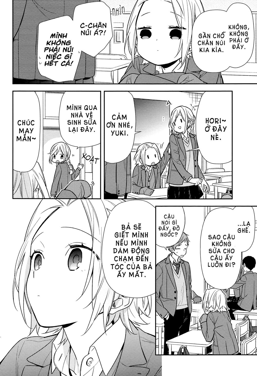 Horimiya: Chapter 88