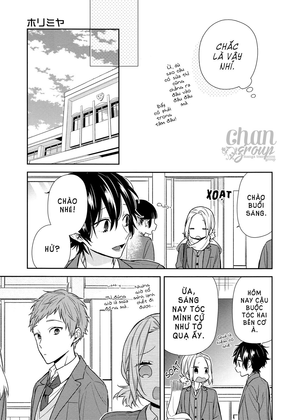 Horimiya: Chapter 88