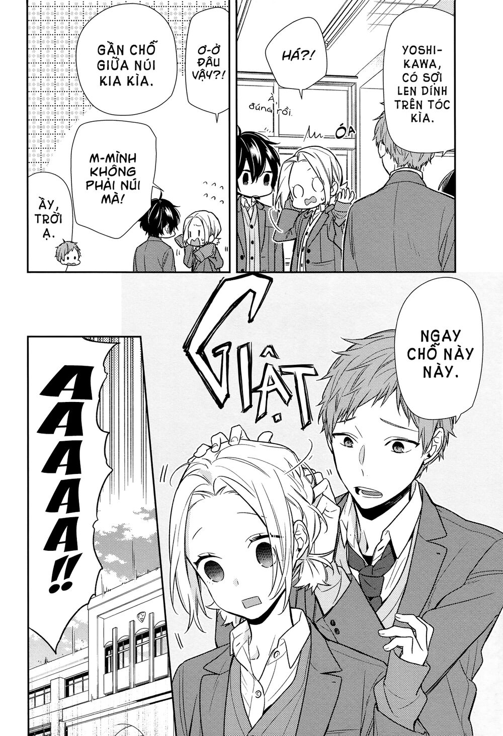 Horimiya: Chapter 88