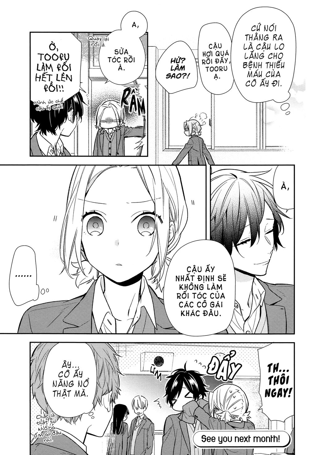 Horimiya: Chapter 88